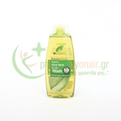DR.ORGANIC - Organic Aloe Vera Body Wash 250mL