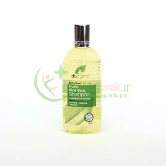 DR.ORGANIC - Organic Aloe Vera Shampoo 265mL