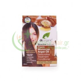 DR.ORGANIC - Organic Moroccan Argan Oil Restorative Treatment Conditioner 200mL