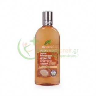 DR.ORGANIC - Organic Moroccan Argan Oil Shampoo 265mL