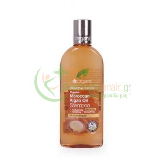 DR.ORGANIC - Organic Moroccan Argan Oil Shampoo 265mL