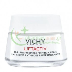 VICHY - Liftactiv Supreme Κρέμα Επανόρθωσης και Αντιγήρανσης για Ξηρές-Πολύ Ξηρές Επιδερμίδες 50mL