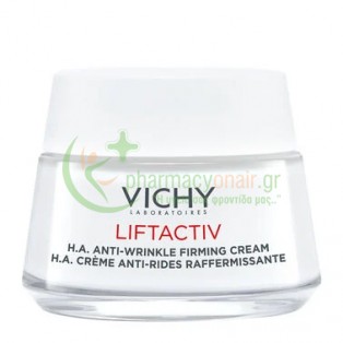VICHY - Liftactiv Supreme Κρέμα Επανόρθωσης και Αντιγήρανσης για Ξηρές-Πολύ Ξηρές Επιδερμίδες 50mL