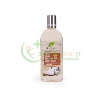 DR.ORGANIC - Organic Virgin Coconut Oil Shampoo 265mL