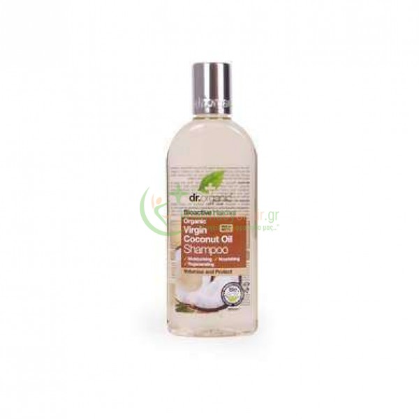 DR.ORGANIC - Organic Virgin Coconut Oil Shampoo 265mL Σαμπουάν - Conditioner Μαλλιών
