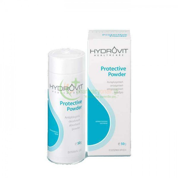 HYDROVIT -   Protective Powder 50gr ΓΥΝΑΙΚΑ