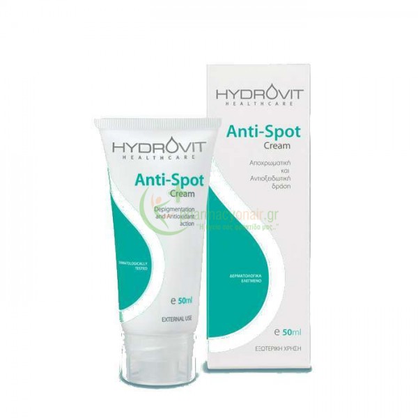 HYDROVIT -   Anti-Spot Cream 50mL ΓΥΝΑΙΚΑ