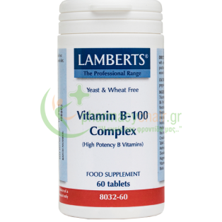 LAMBERTS - Vitamin B 100 Complex tabs 60s