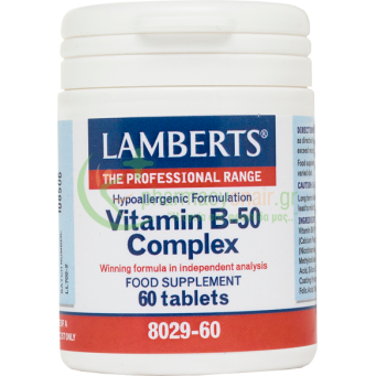  LAMBERTS - Vitamin B 50 Complex tabs 60s