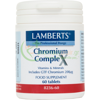 LAMBERTS - Chromium Complex tabs 60s