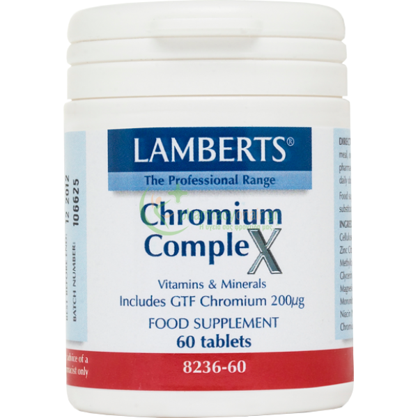 LAMBERTS - Chromium Complex tabs 60s Χρώμιο