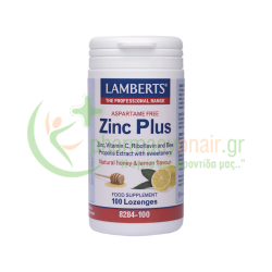LAMBERTS - Zinc Plus lozenges 100s (Μορφή Καραμέλας)