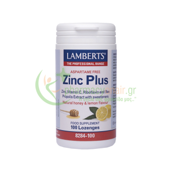 LAMBERTS - Zinc Plus lozenges 100s (Μορφή Καραμέλας)