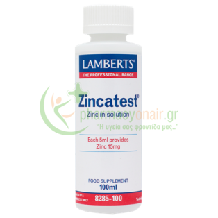 LAMBERTS - Zincatest 100mL Ενίσχυση Άμυνας Οργανισμού