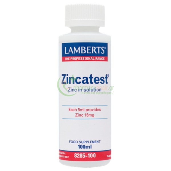 LAMBERTS - Zincatest 100mL Ενίσχυση Άμυνας Οργανισμού LAMBERTS - Zincatest 100mL Ενίσχυση Άμυνας Οργανισμού