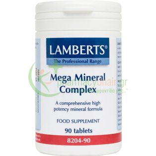 LAMBERTS - Mega Mineral Complex tabs 90s ΜΕΤΑΛΛΑ - ΙΧΝΟΣΤΟΙΧΕΙΑ