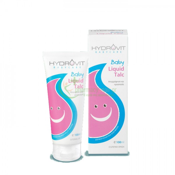 HYDROVIT -   Baby Liquid Talc 100mL ΝΕΑ ΜΗΤΕΡΑ & ΠΑΙΔΙ
