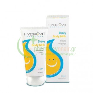 HYDROVIT -   Baby Body Milk 150mL ΝΕΑ ΜΗΤΕΡΑ & ΠΑΙΔΙ