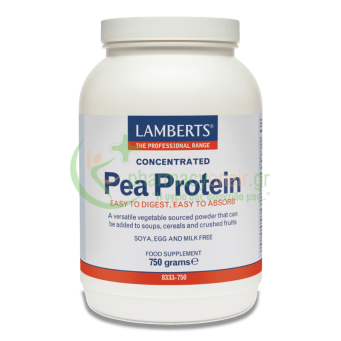 LAMBERTS - Pea Protein 750gr