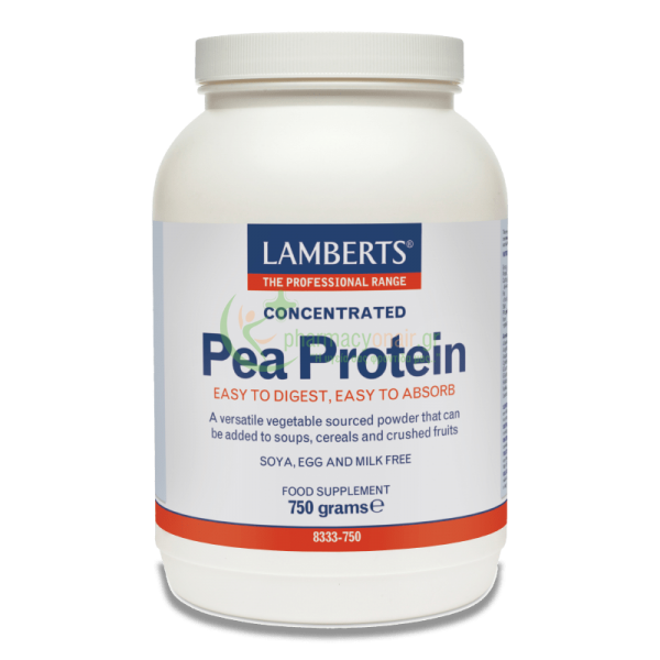 LAMBERTS - Pea Protein 750gr Πρωτεΐνες LAMBERTS - Pea Protein 750gr Πρωτεΐνες