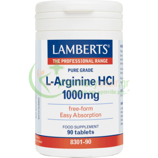  LAMBERTS - L –Arginine HCI 1000mg tabs 90s Αμινοξέα