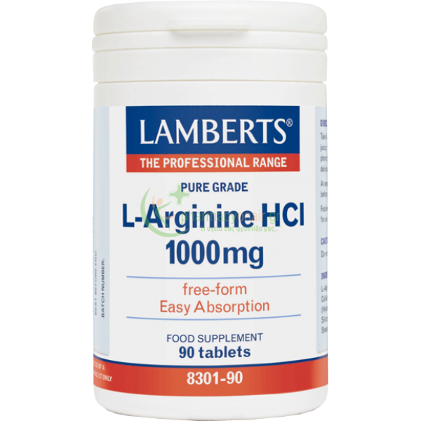LAMBERTS - L –Arginine HCI 1000mg tabs 90s Αμινοξέα LAMBERTS - L –Arginine HCI 1000mg tabs 90s Αμινοξέα