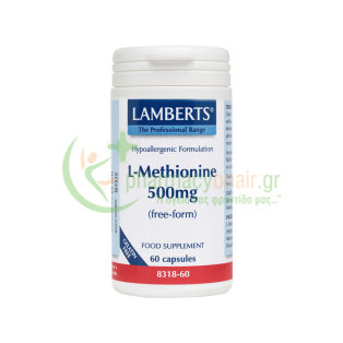LAMBERTS - L-Methionine 500mg caps 60s Μυϊκοί Πόνοι