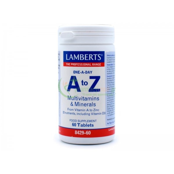 LAMBERTS - A-Z Multivitamins & Minerals tabs 60s Ενίσχυση Άμυνας Οργανισμού LAMBERTS - A-Z Multivitamins & Minerals tabs 60s Ενίσχυση Άμυνας Οργανισμού