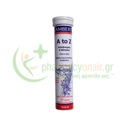 LAMBERTS - A-Z Multi Vitamin αναβράζοντα tabs 20s (Γεύση Μάνγκο & Ανανά)