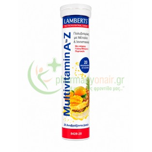 LAMBERTS - A-Z Multi Vitamin αναβράζοντα tabs 20s (Γεύση Μάνγκο & Ανανά) Ενίσχυση Άμυνας Οργανισμού