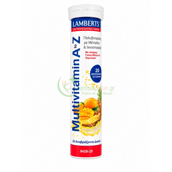 LAMBERTS - A-Z Multi Vitamin αναβράζοντα tabs 20s (Γεύση Μάνγκο & Ανανά) Ενίσχυση Άμυνας Οργανισμού