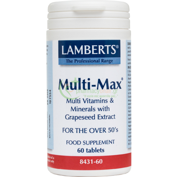 LAMBERTS - Multi-Max tabs 60s Ενίσχυση Άμυνας Οργανισμού