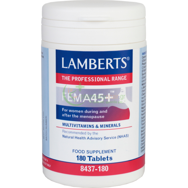 LAMBERTS - Fema 45+ tabs 180s Εμμηνόπαυση LAMBERTS - Fema 45+ tabs 180s Εμμηνόπαυση