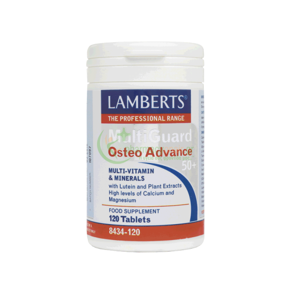 LAMBERTS - Multi Guard OsteoAdvance 50+ tabs 120s Αρθρώσεις & Οστά