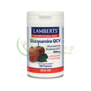 LAMBERTS - Glucosamine QCV tabs 120s Αρθρώσεις & Οστά