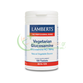 LAMBERTS - Vegetarian Glucosamine 750mg tabs 120s