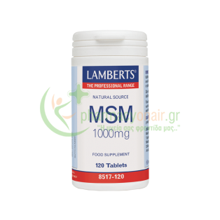 LAMBERTS - MSM 1000mg tabs 120s Αρθρώσεις & Οστά
