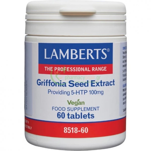 LAMBERTS - 5-HTP 100mg tabs 60s Αυπνία LAMBERTS - 5-HTP 100mg tabs 60s Αυπνία