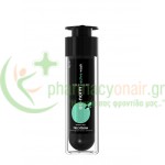FREZYDERM - Ac-Norm Active Wash 50mL Καθαρισμός προσώπου - Ντεμακιγιάζ FREZYDERM - Ac-Norm Active Wash 50mL Καθαρισμός προσώπου - Ντεμακιγιάζ