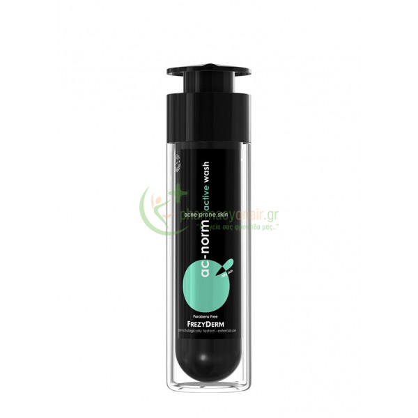 FREZYDERM - Ac-Norm Active Wash 50mL Καθαρισμός προσώπου - Ντεμακιγιάζ FREZYDERM - Ac-Norm Active Wash 50mL Καθαρισμός προσώπου - Ντεμακιγιάζ