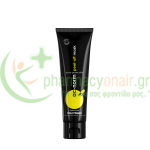 FREZYDERM - Ac-Norm Peel Off Mask 50mL Απολέπιση - Μάσκες Προσώπου