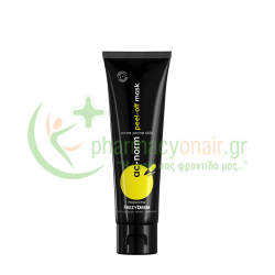 FREZYDERM - Ac-Norm Peel Off Mask 50mL