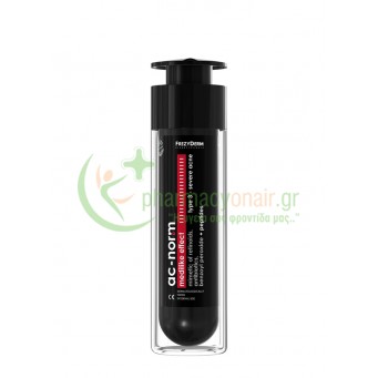 FREZYDERM - Ac-Norm Medilike Effect Type 3 Cream 50mL