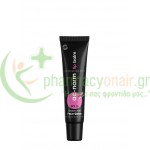 FREZYDERM - Ac-Norm Lip Balm SPF15 15mL Χείλη