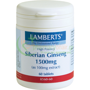 LAMBERTS - Siberian Ginseng 1500mg tabs 60s Τζίνσεγκ (Ginseng)