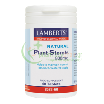 LAMBERTS - Plant Sterols 800mg tabs 60s