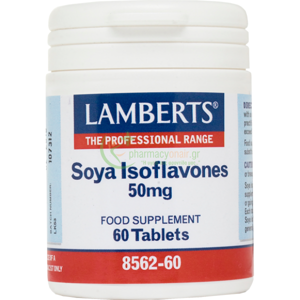 LAMBERTS - Soya Isoflavones 50mg tabs 60s 