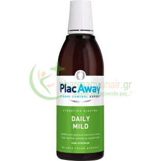 OMEGA PHARMA - Plac Away Daily Ήπιο Στοματικό Διάλυμα 500mL