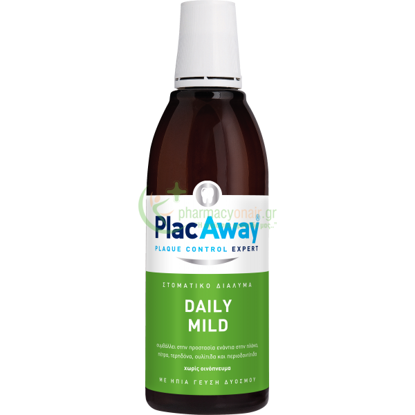 OMEGA PHARMA - Plac Away Daily Ήπιο Στοματικό Διάλυμα 500mL Στοματικά Διαλύματα