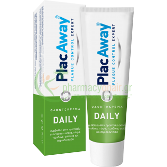 OMEGA PHARMA - Plac Away Daily Care Οδοντόκρεμα 75mL